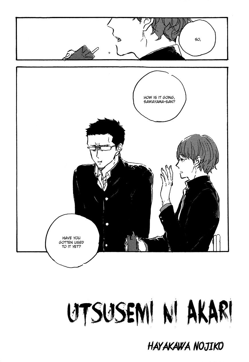 Kurayami ni Strobe Chapter 5.5 page 3 - Chapter 5.5 : Extra story - Utsusemi ni Akari