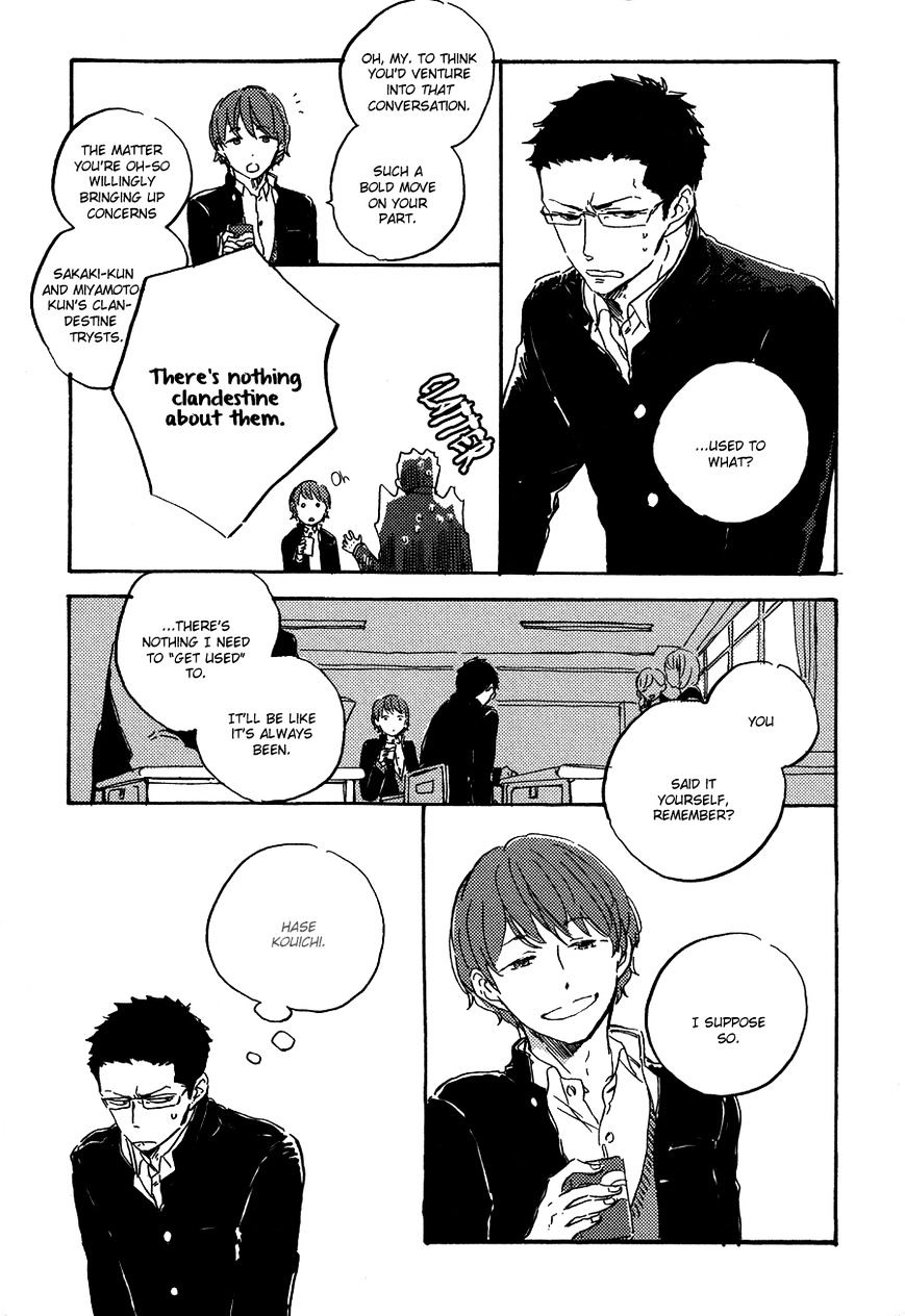 Kurayami ni Strobe Chapter 5.5 page 4 - Chapter 5.5 : Extra story - Utsusemi ni Akari