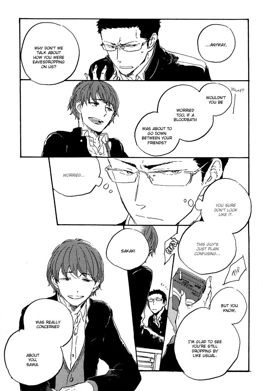 Kurayami ni Strobe Chapter 5.5 page 6 - Chapter 5.5 : Extra story - Utsusemi ni Akari