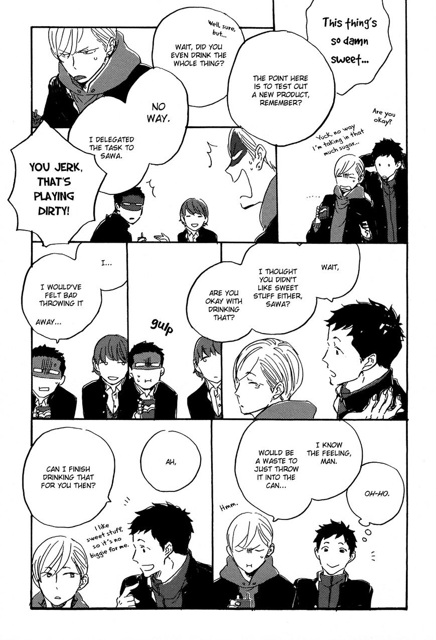 Kurayami ni Strobe Chapter 5.6 page 10 - Chapter 5.6