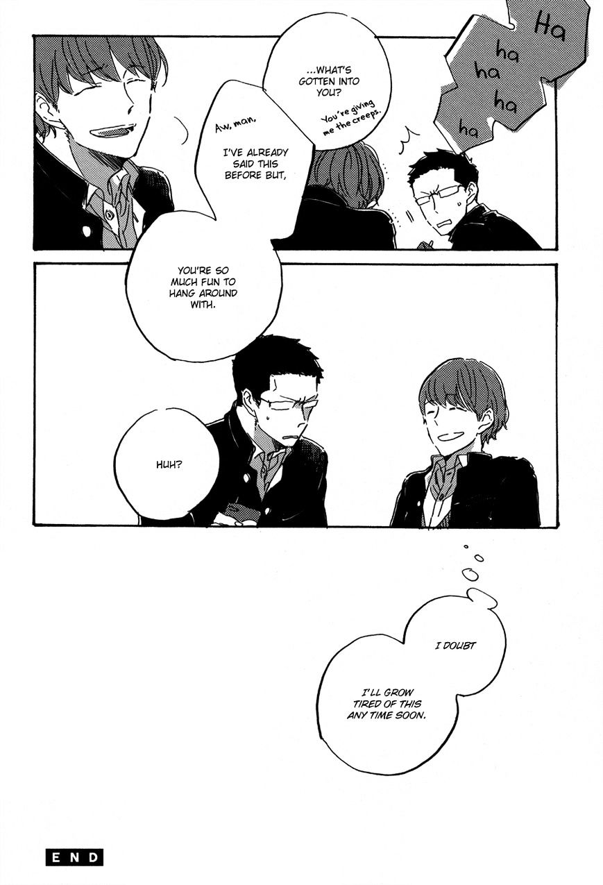 Kurayami ni Strobe Chapter 5.6 page 13 - Chapter 5.6