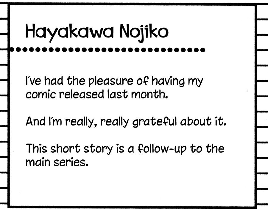 Kurayami ni Strobe Chapter 5.6 page 14 - Chapter 5.6