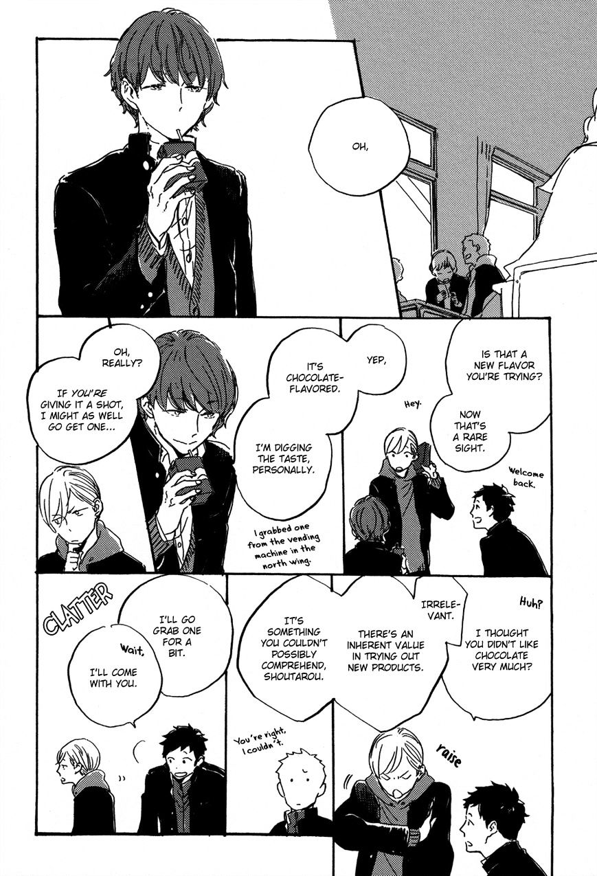 Kurayami ni Strobe Chapter 5.6 page 2 - Chapter 5.6