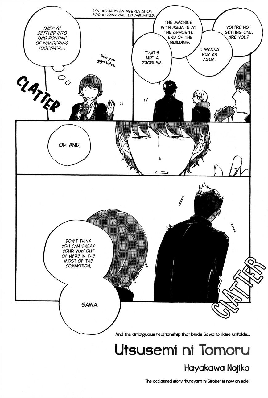 Kurayami ni Strobe Chapter 5.6 page 3 - Chapter 5.6
