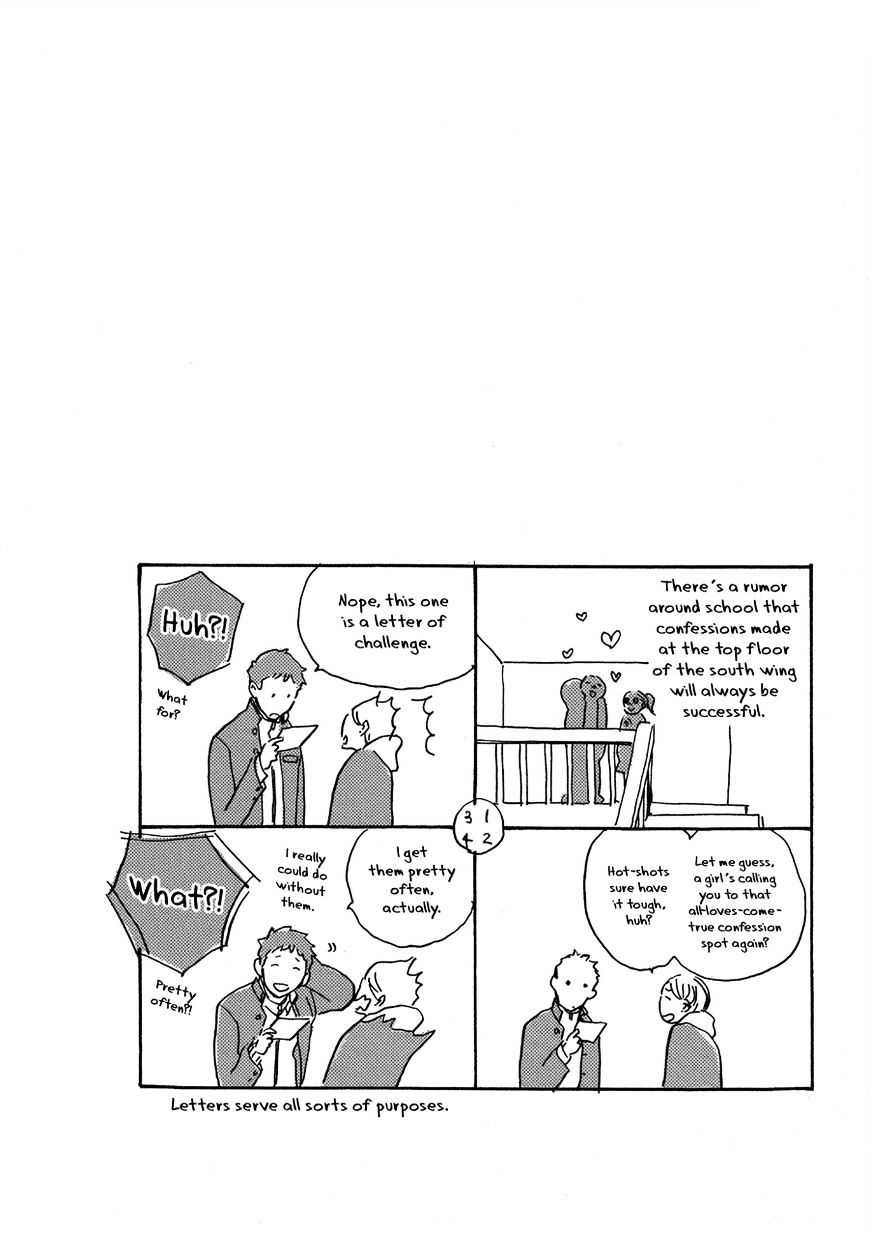 Kurayami ni Strobe Chapter 5.7 page 12 - Chapter 5.7