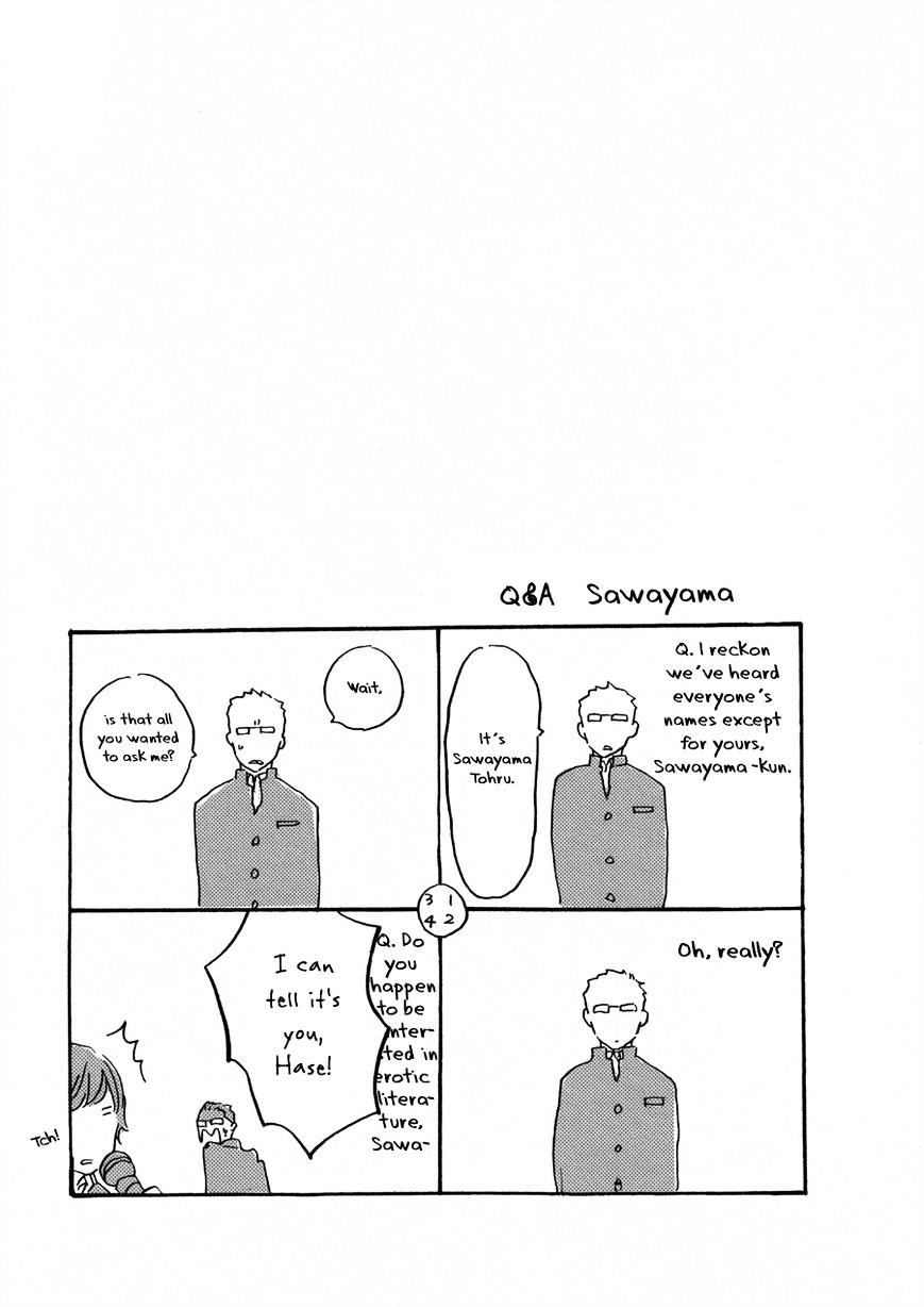 Kurayami ni Strobe Chapter 5.7 page 14 - Chapter 5.7