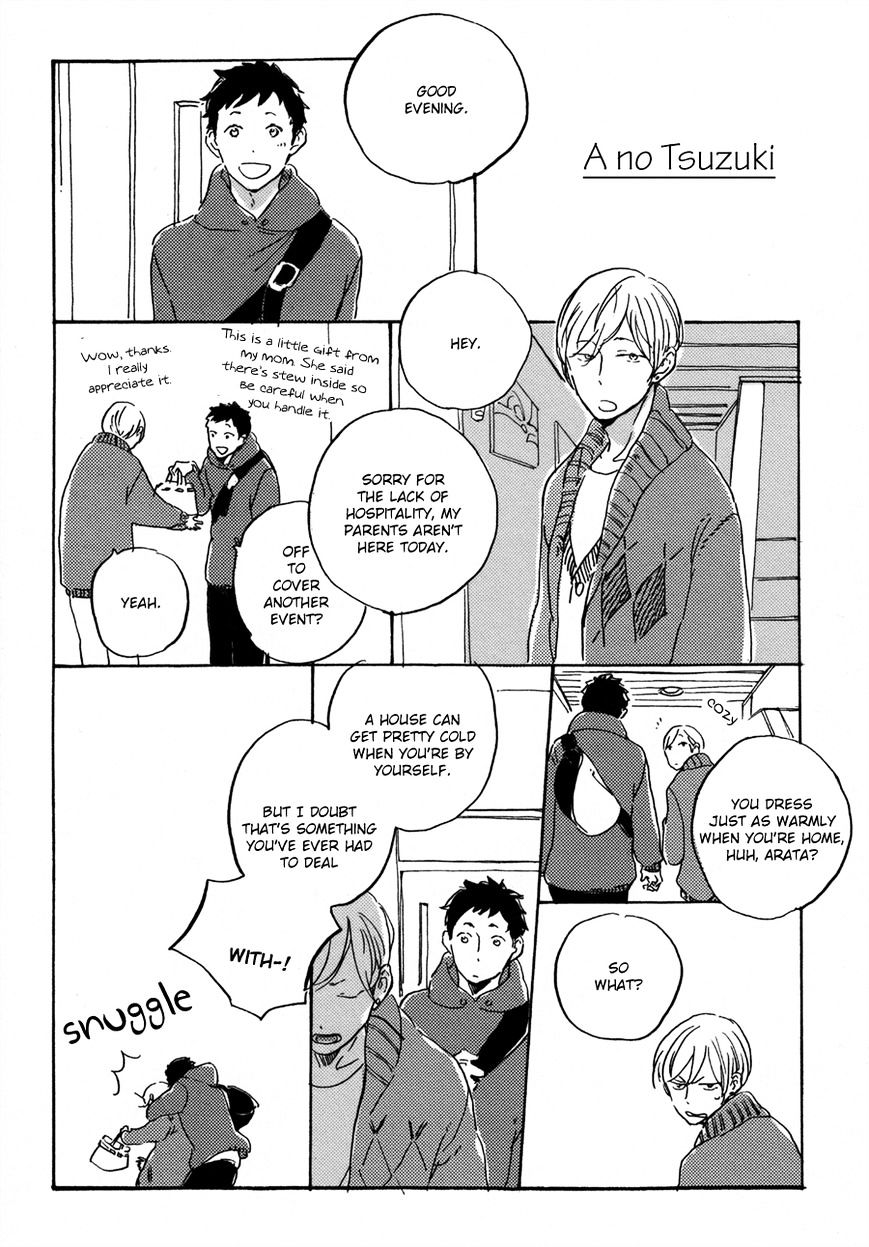 Kurayami ni Strobe Chapter 5.7 page 16 - Chapter 5.7
