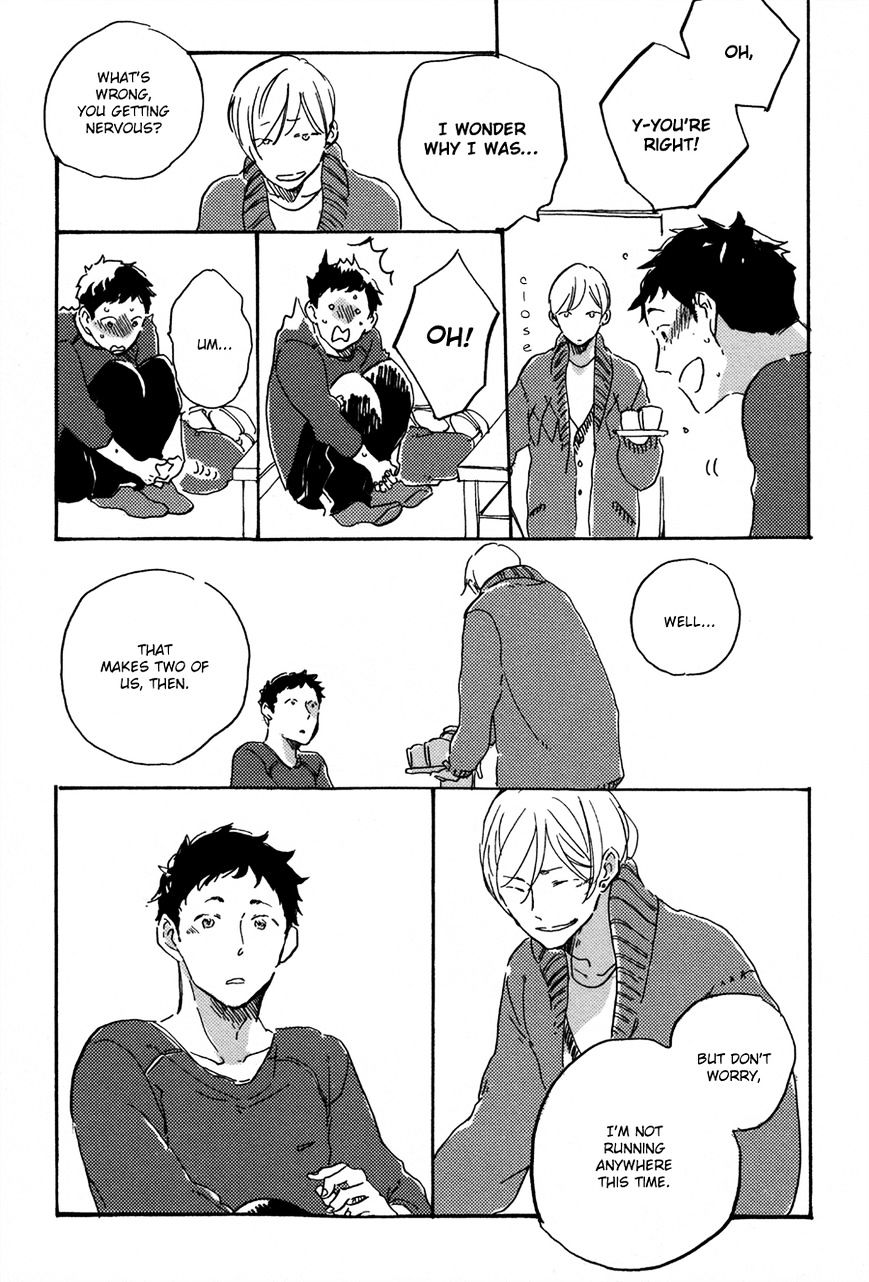 Kurayami ni Strobe Chapter 5.7 page 19 - Chapter 5.7