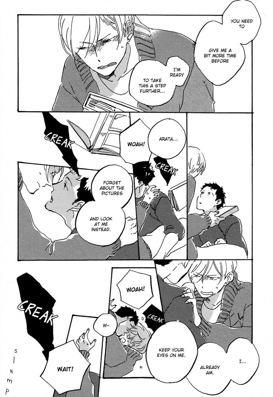 Kurayami ni Strobe Chapter 5.7 page 22 - Chapter 5.7