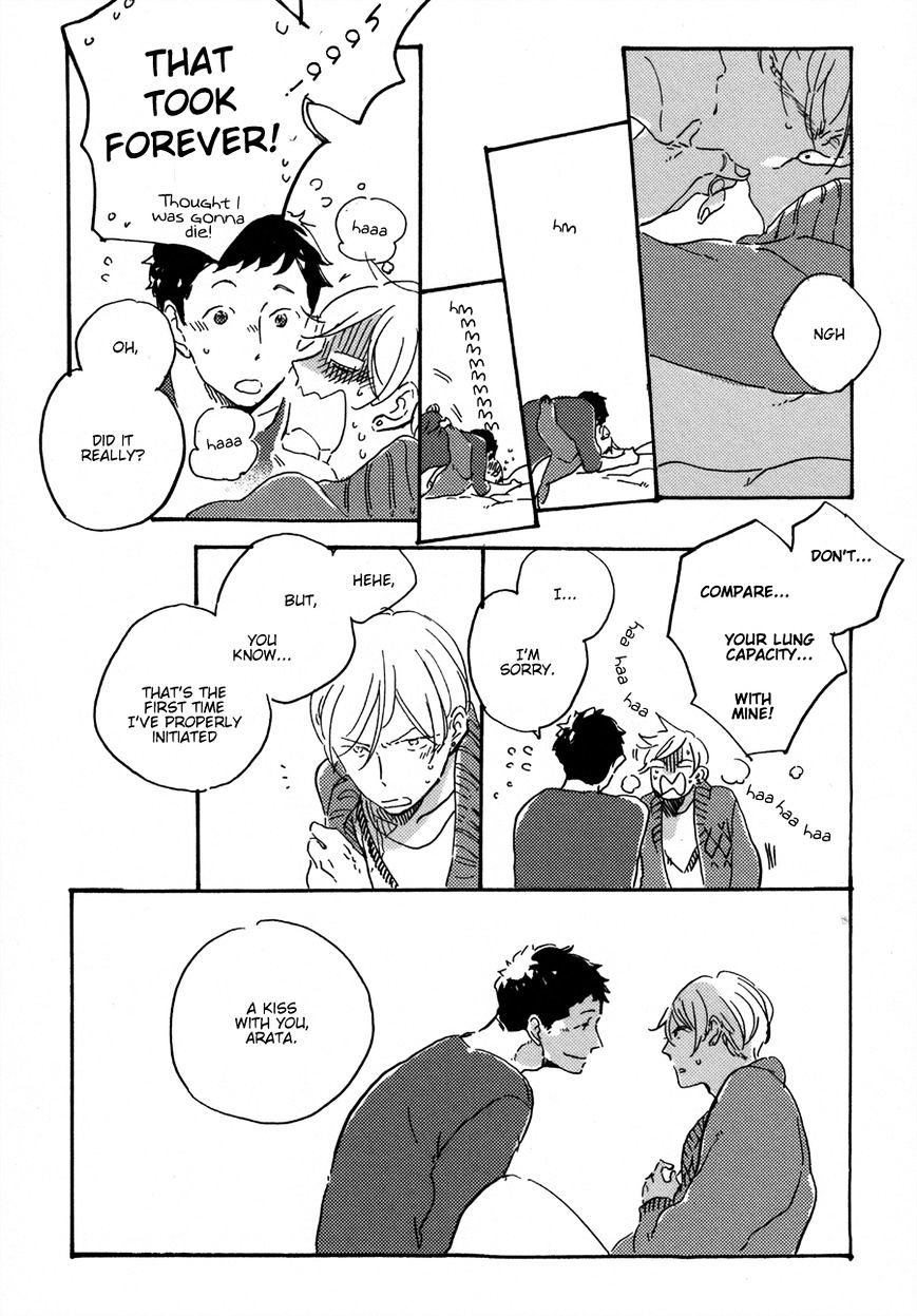 Kurayami ni Strobe Chapter 5.7 page 24 - Chapter 5.7