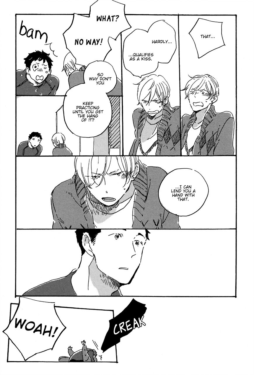 Kurayami ni Strobe Chapter 5.7 page 25 - Chapter 5.7