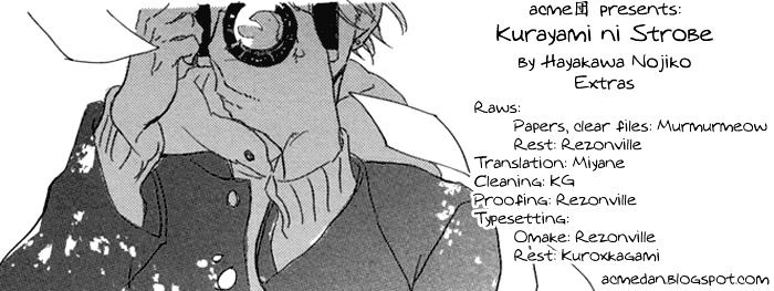 Kurayami ni Strobe Chapter 5.7 page 4 - Chapter 5.7