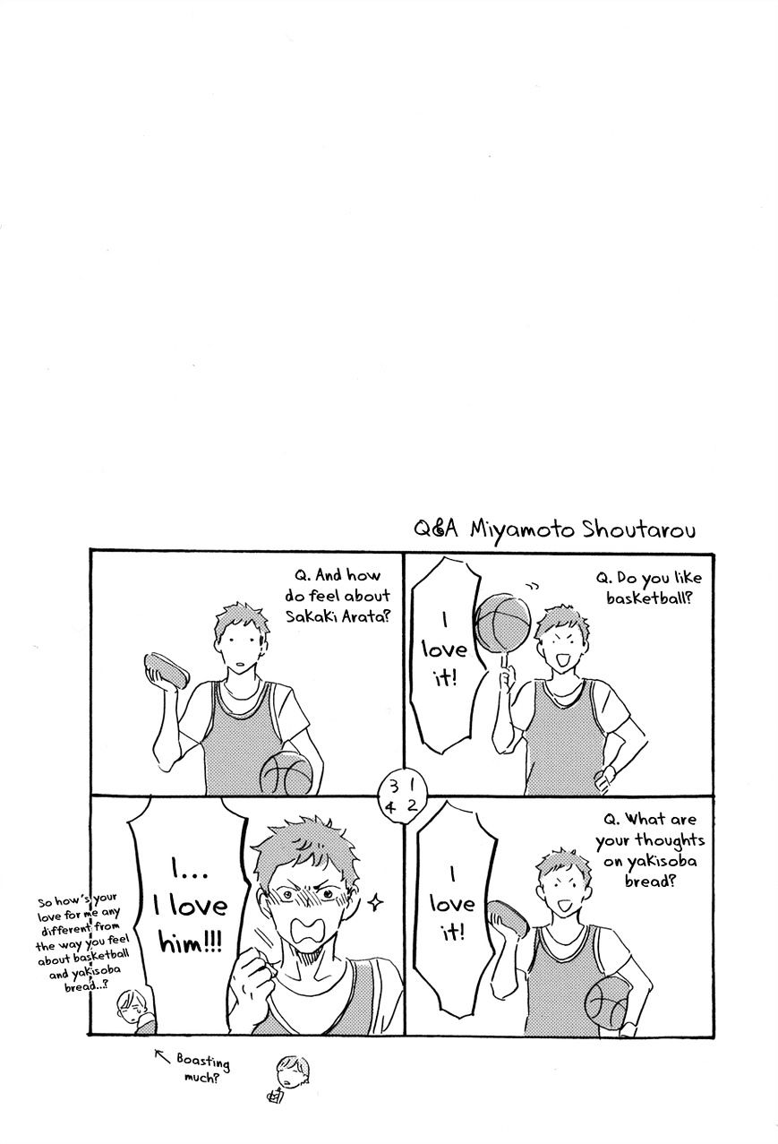 Kurayami ni Strobe Chapter 5.7 page 6 - Chapter 5.7