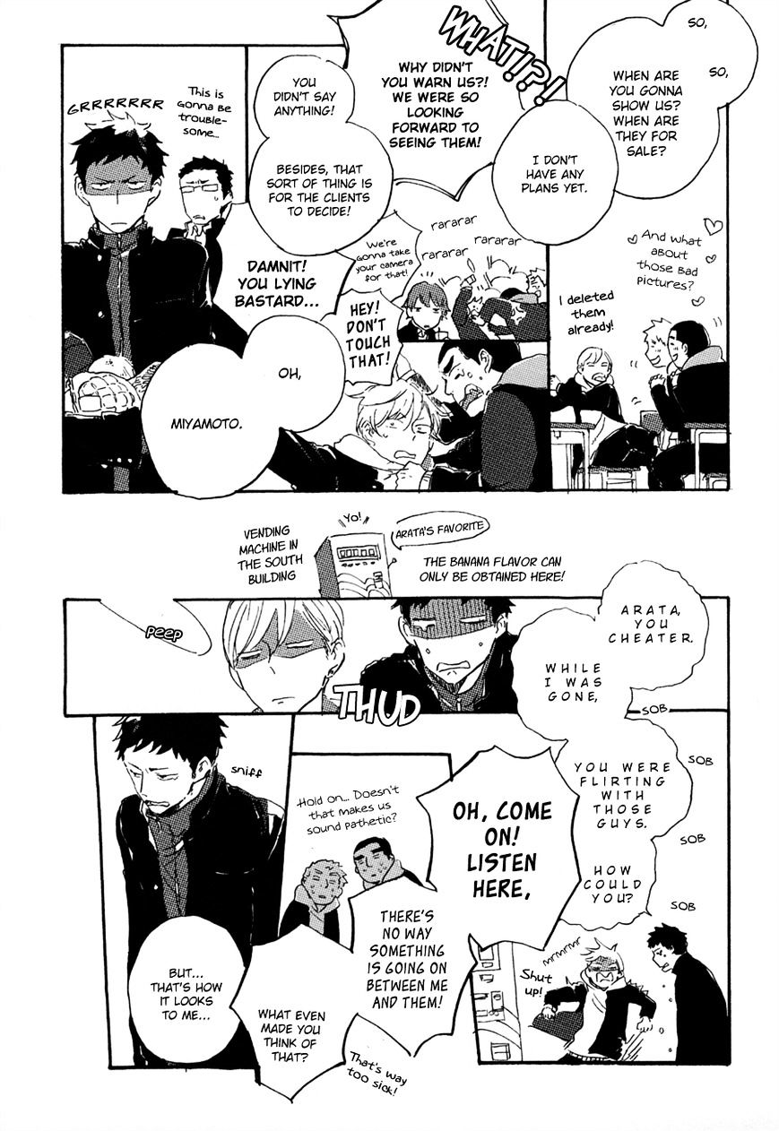 Kurayami ni Strobe Chapter 5 page 12 - Chapter 5