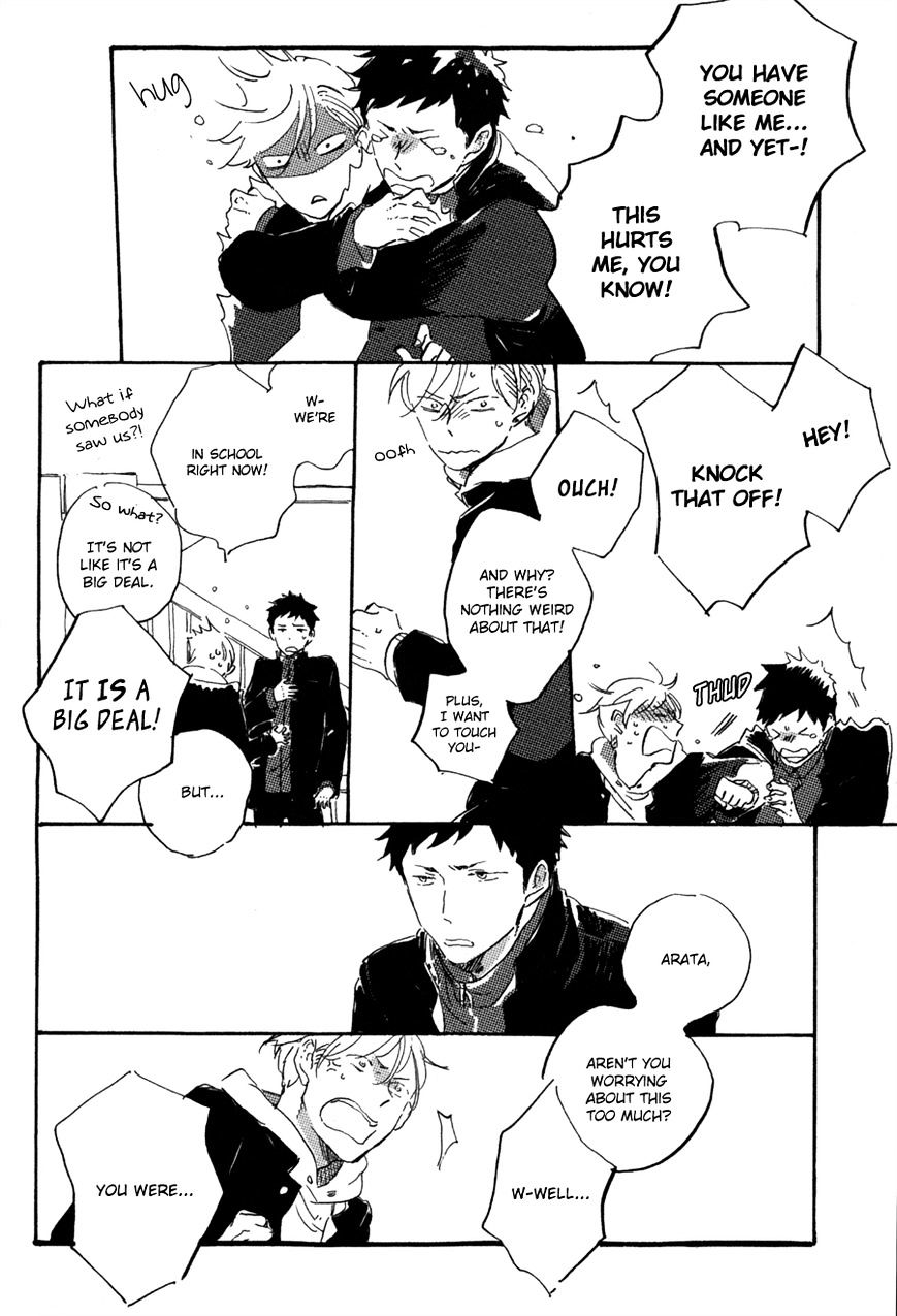 Kurayami ni Strobe Chapter 5 page 13 - Chapter 5