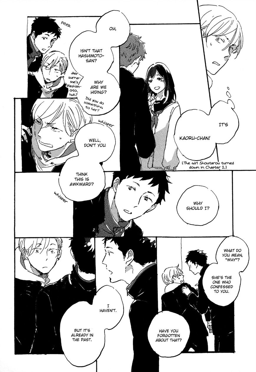 Kurayami ni Strobe Chapter 5 page 15 - Chapter 5