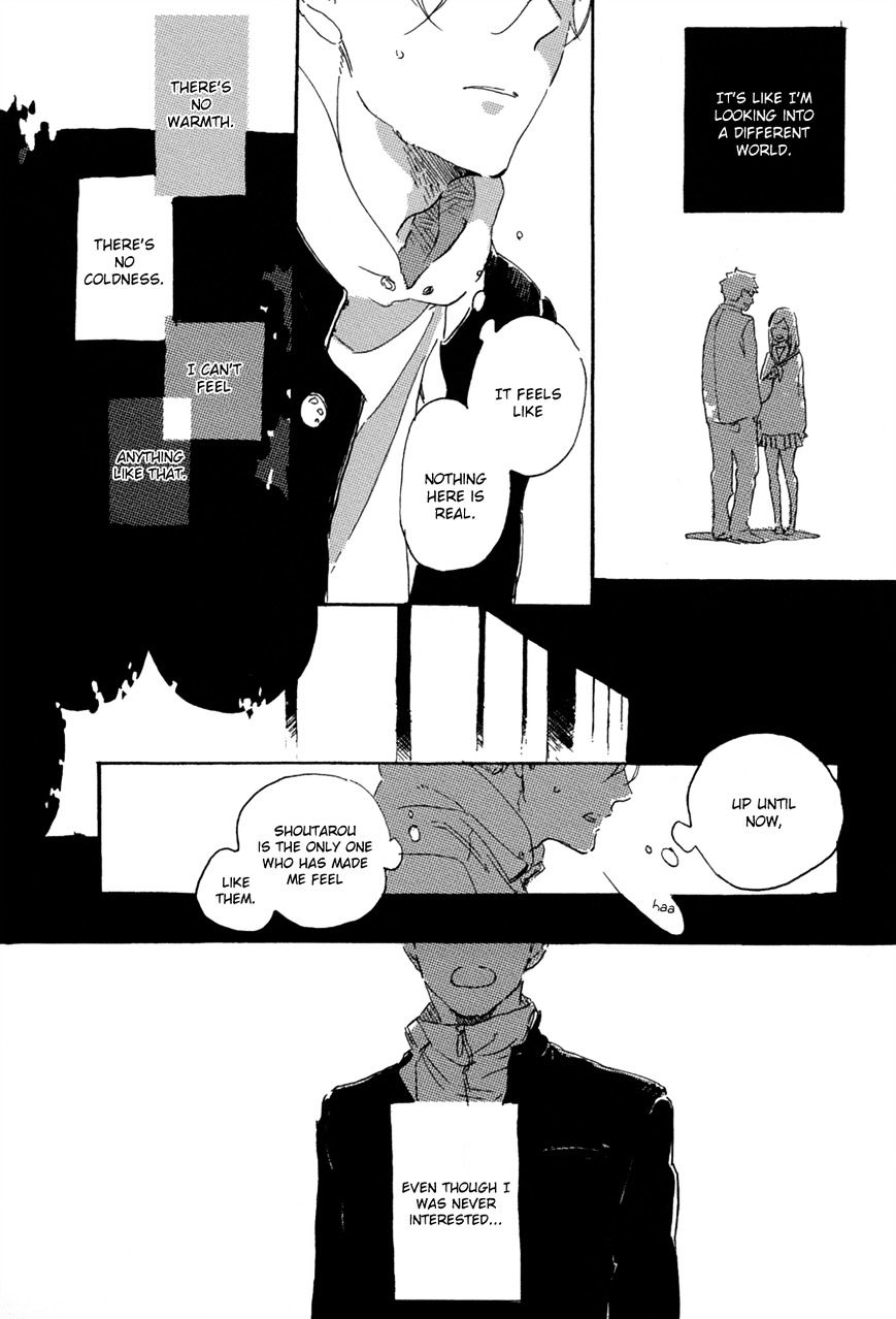Kurayami ni Strobe Chapter 5 page 17 - Chapter 5