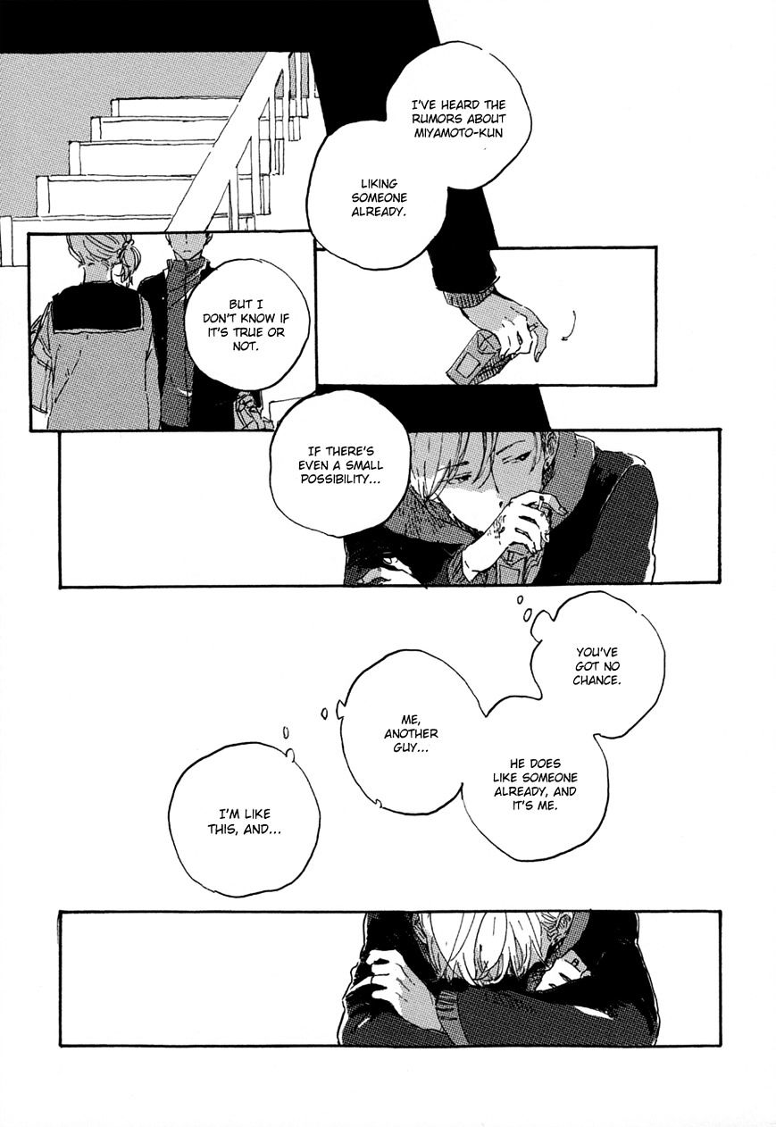 Kurayami ni Strobe Chapter 5 page 24 - Chapter 5