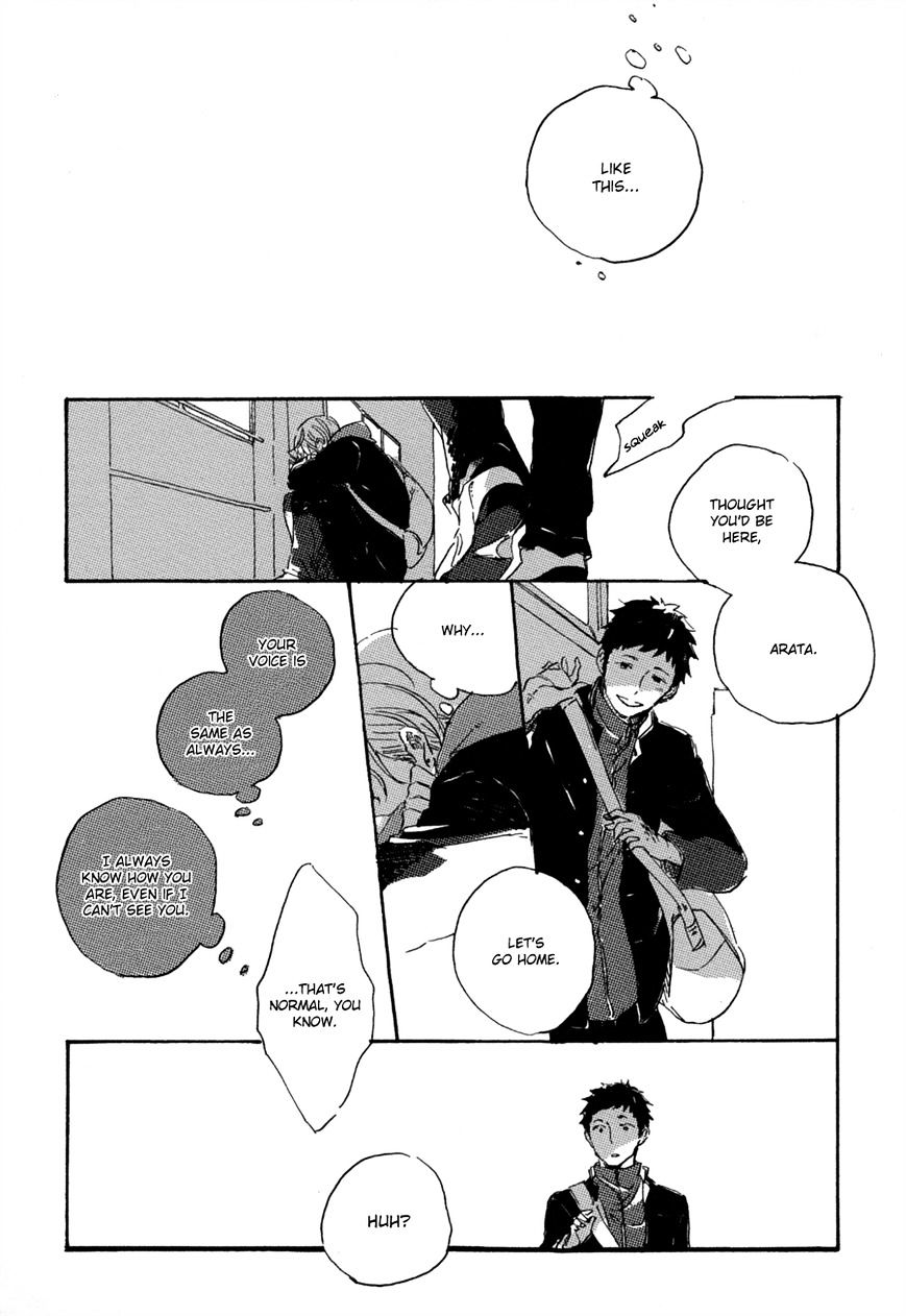 Kurayami ni Strobe Chapter 5 page 25 - Chapter 5