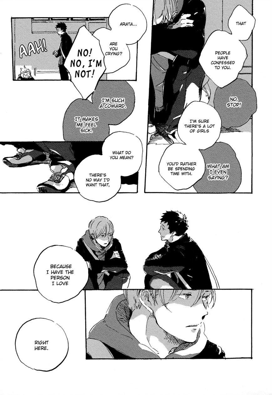 Kurayami ni Strobe Chapter 5 page 26 - Chapter 5