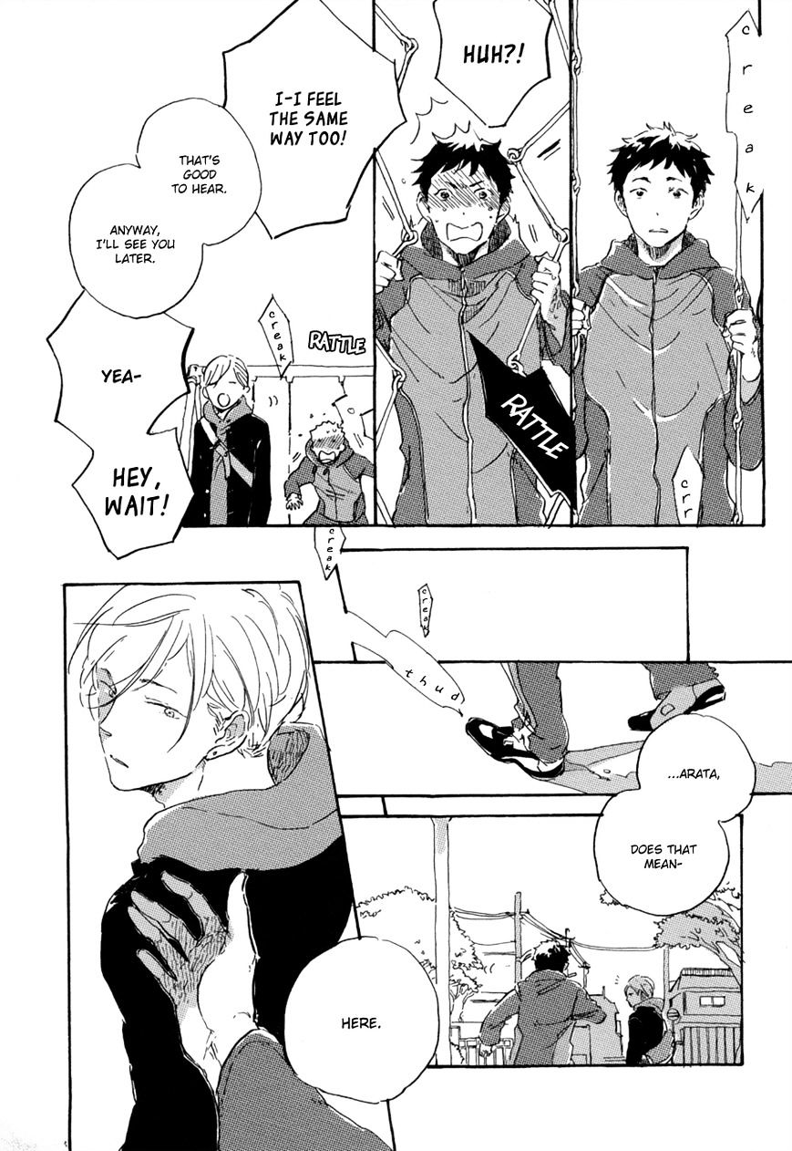 Kurayami ni Strobe Chapter 5 page 5 - Chapter 5