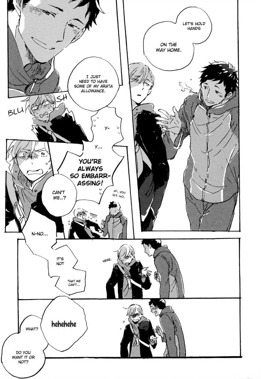 Kurayami ni Strobe Chapter 5 page 6 - Chapter 5