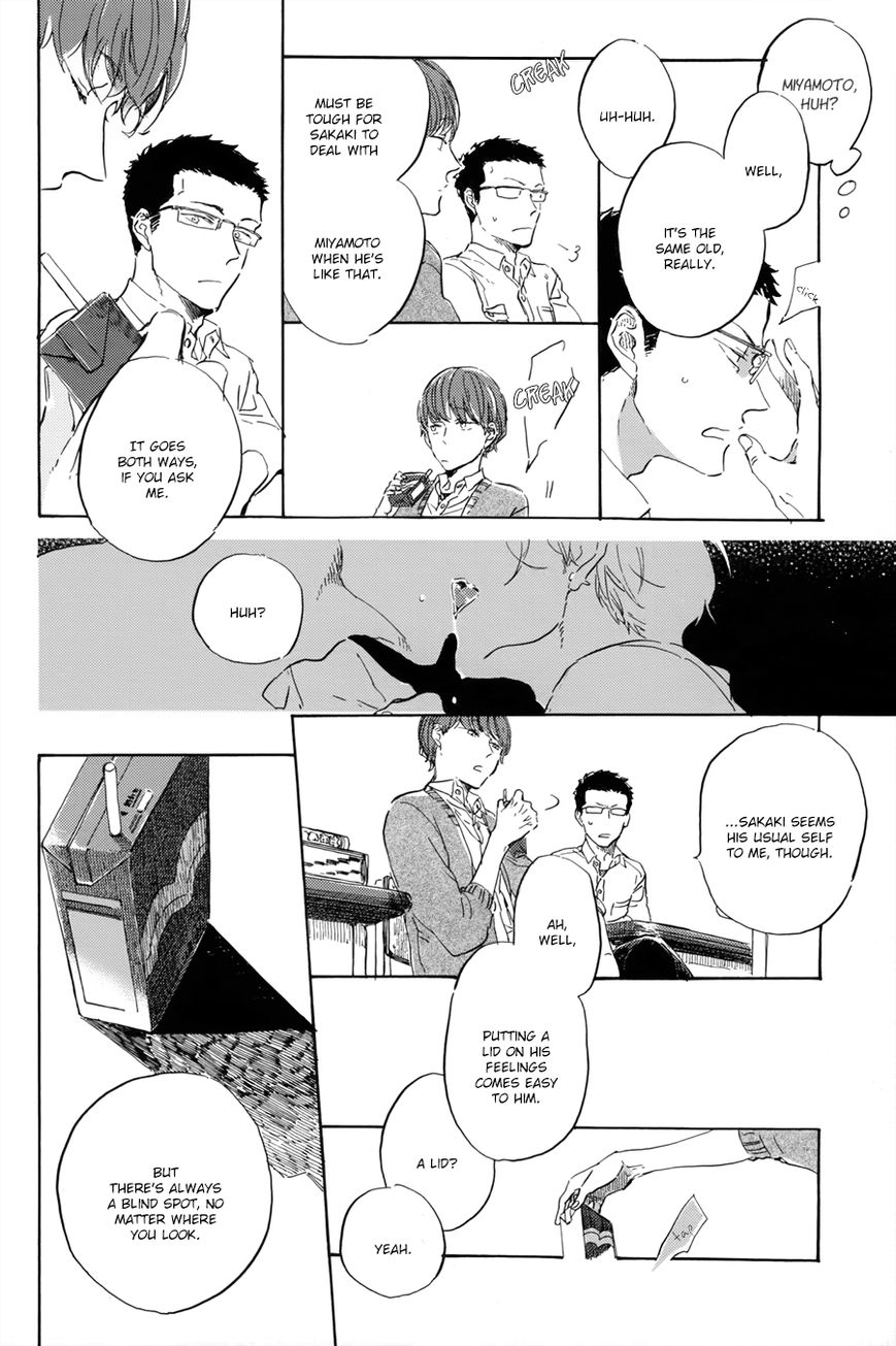 Kurayami ni Strobe Chapter 6.5 page 11 - Chapter 6.5 : Utsusemi ni Akari - 1.5