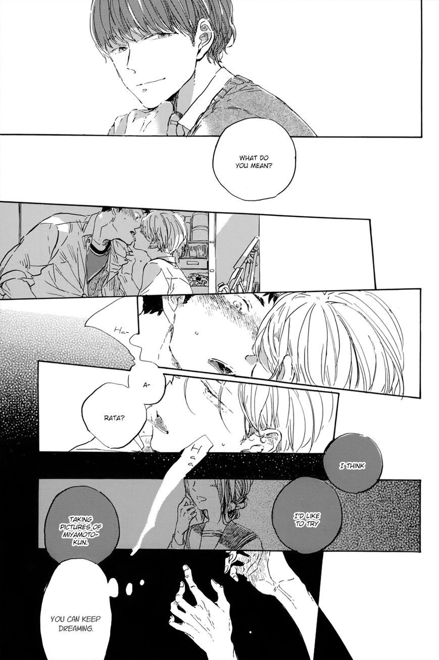 Kurayami ni Strobe Chapter 6.5 page 12 - Chapter 6.5 : Utsusemi ni Akari - 1.5