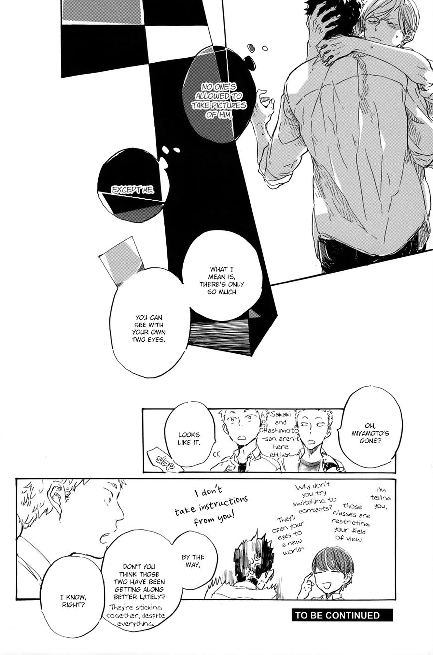 Kurayami ni Strobe Chapter 6.5 page 13 - Chapter 6.5 : Utsusemi ni Akari - 1.5
