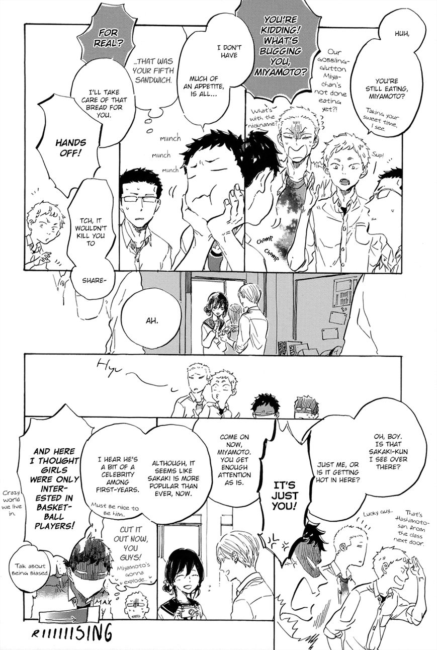 Kurayami ni Strobe Chapter 6.5 page 3 - Chapter 6.5 : Utsusemi ni Akari - 1.5