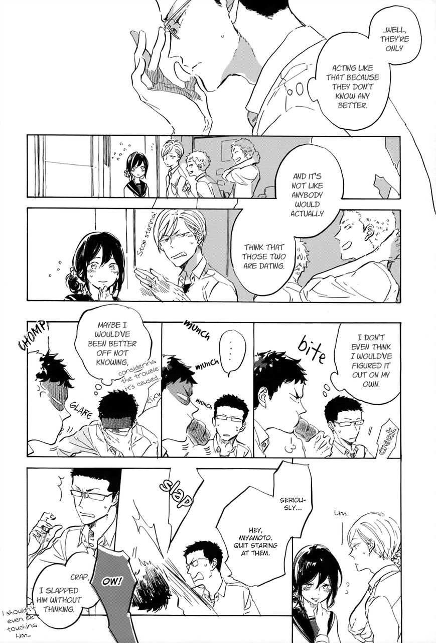 Kurayami ni Strobe Chapter 6.5 page 5 - Chapter 6.5 : Utsusemi ni Akari - 1.5
