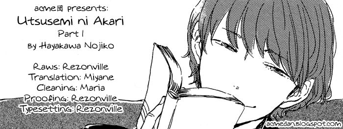 Kurayami ni Strobe Chapter 6 page 1 - Chapter 6 : Utsusemi ni Akari - 1