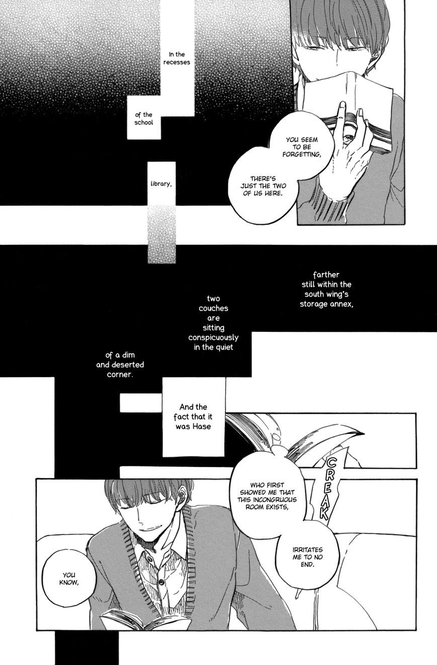 Kurayami ni Strobe Chapter 6 page 17 - Chapter 6 : Utsusemi ni Akari - 1
