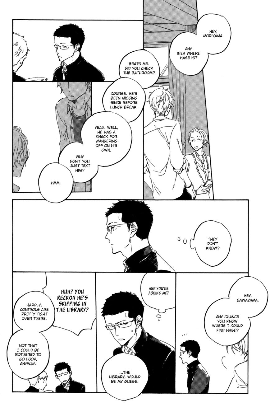 Kurayami ni Strobe Chapter 6 page 26 - Chapter 6 : Utsusemi ni Akari - 1