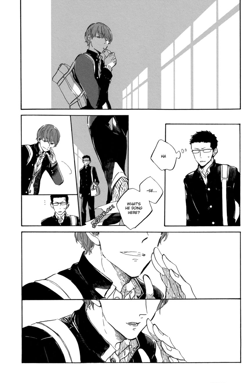 Kurayami ni Strobe Chapter 6 page 5 - Chapter 6 : Utsusemi ni Akari - 1