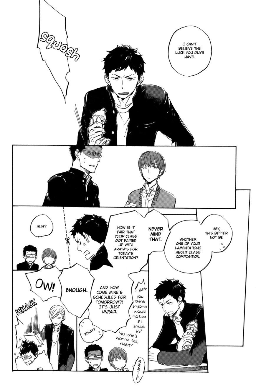 Kurayami ni Strobe Chapter 6 page 8 - Chapter 6 : Utsusemi ni Akari - 1