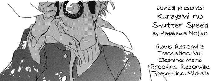 Kurayami no Shutter Speed Chapter 1 page 1 - Chapter 1