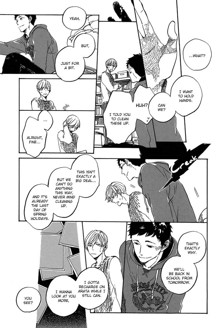 Kurayami no Shutter Speed Chapter 1 page 12 - Chapter 1