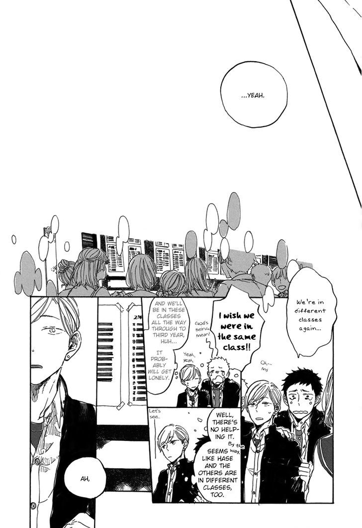Kurayami no Shutter Speed Chapter 1 page 14 - Chapter 1