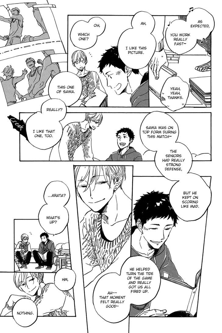 Kurayami no Shutter Speed Chapter 1 page 6 - Chapter 1