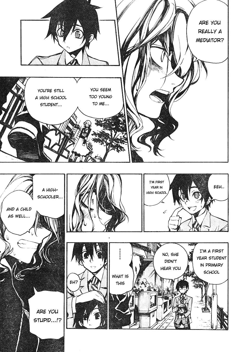 Kure-nai Chapter 1 page 10 - Chapter 1: Kurenai Shinkurou