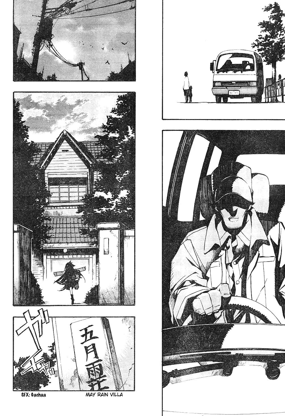 Kure-nai Chapter 1 page 13 - Chapter 1: Kurenai Shinkurou