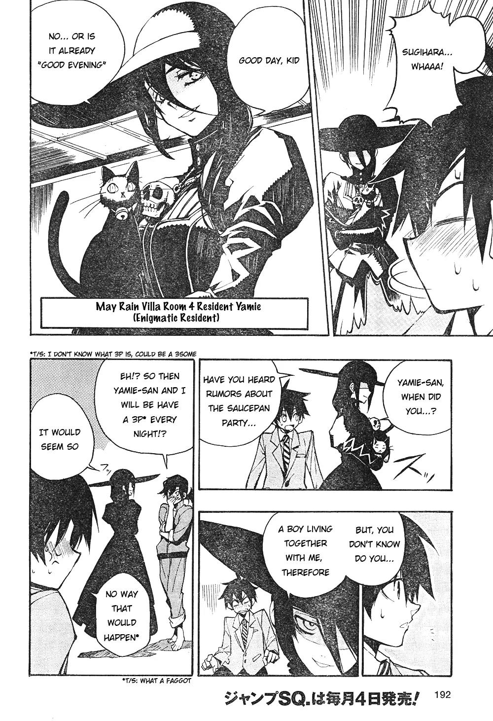 Kure-nai Chapter 1 page 17 - Chapter 1: Kurenai Shinkurou