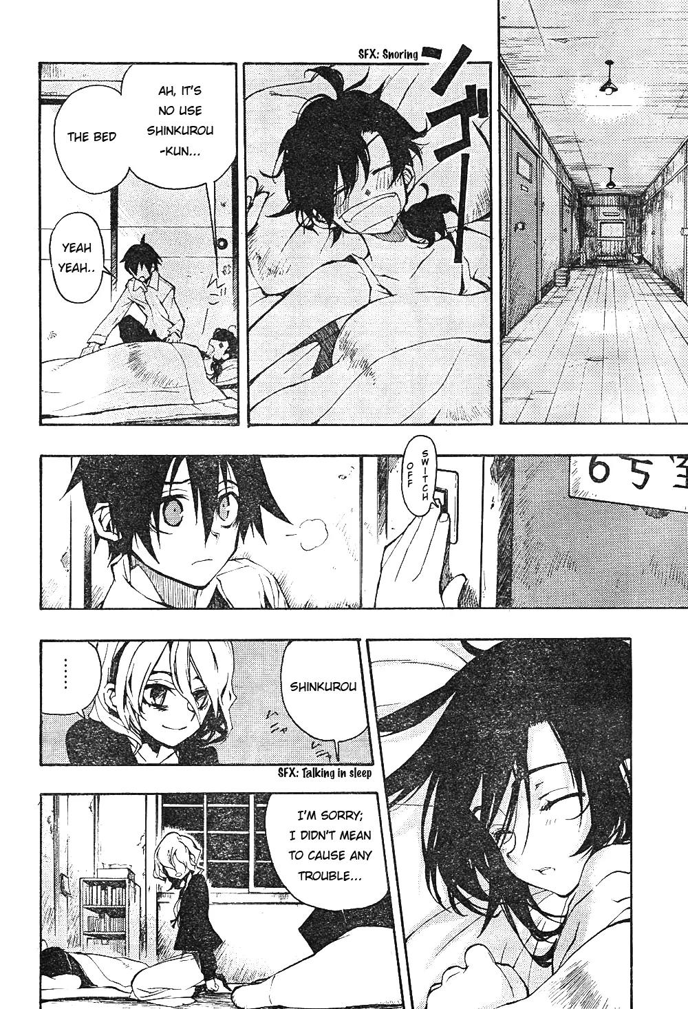 Kure-nai Chapter 1 page 21 - Chapter 1: Kurenai Shinkurou