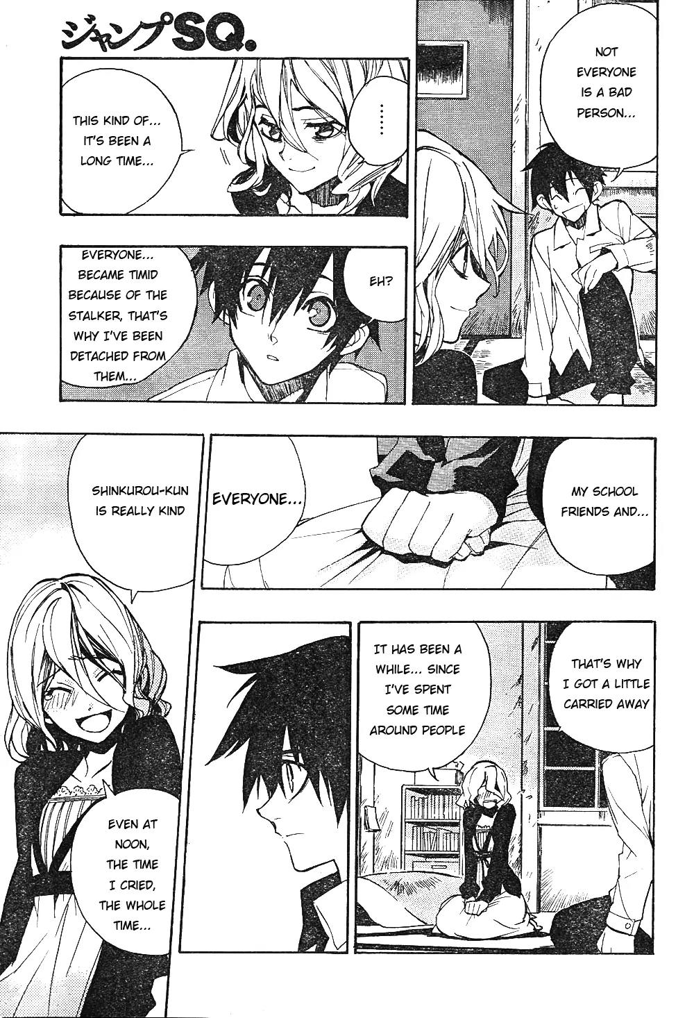 Kure-nai Chapter 1 page 22 - Chapter 1: Kurenai Shinkurou