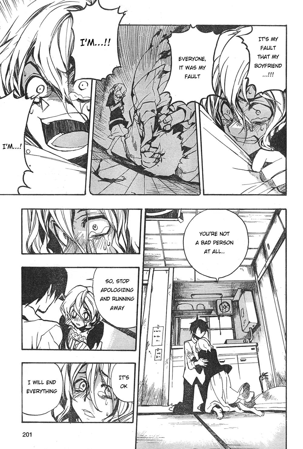 Kure-nai Chapter 1 page 26 - Chapter 1: Kurenai Shinkurou