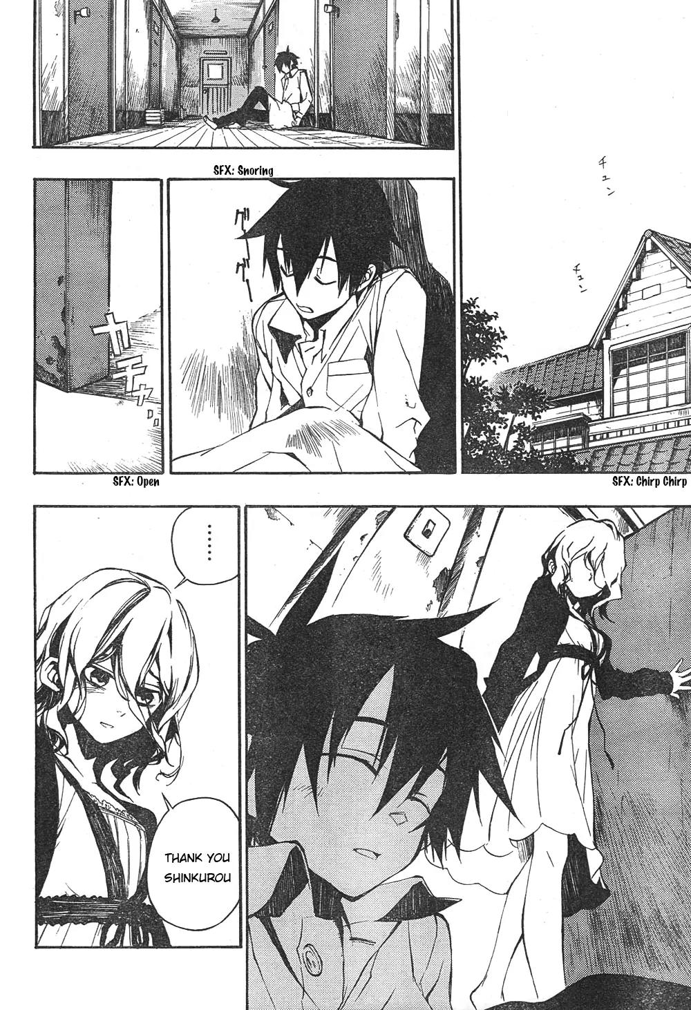 Kure-nai Chapter 1 page 29 - Chapter 1: Kurenai Shinkurou