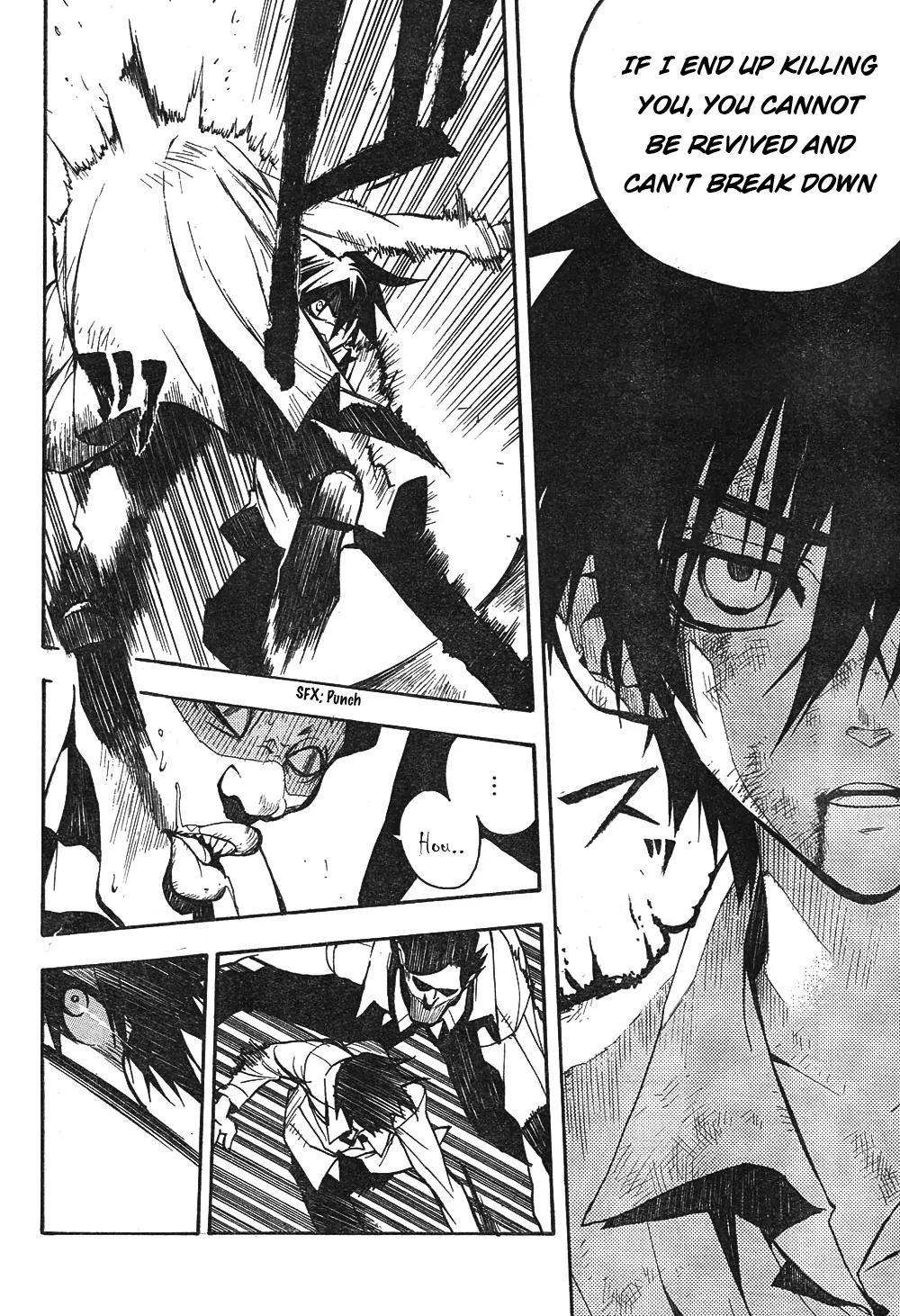 Kure-nai Chapter 1 page 45 - Chapter 1: Kurenai Shinkurou