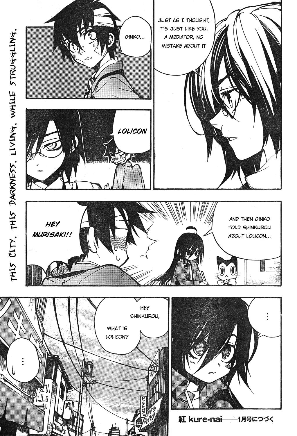 Kure-nai Chapter 1 page 50 - Chapter 1: Kurenai Shinkurou