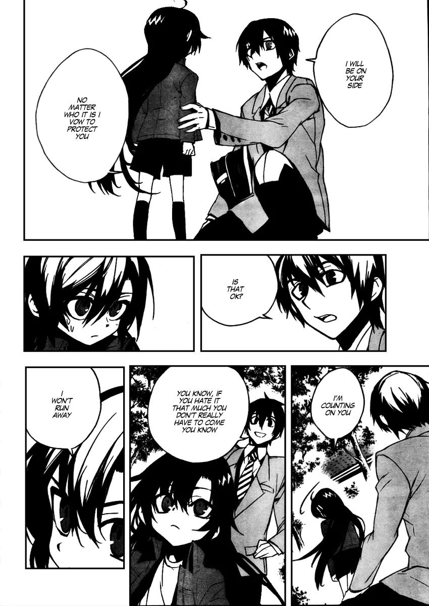 Kure-nai Chapter 10 page 10 - Chapter 10: Difference